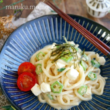 豆乳と麺つゆで簡単!わさびが効いた♥オクラの冷製うどん
