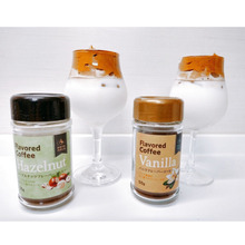 業務スーパーのフレーバーコーヒーでタルゴナ作ったら・・・優勝でした!