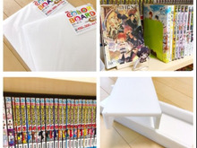 ダイソーのカラーボードで、本棚の収納力アップ!