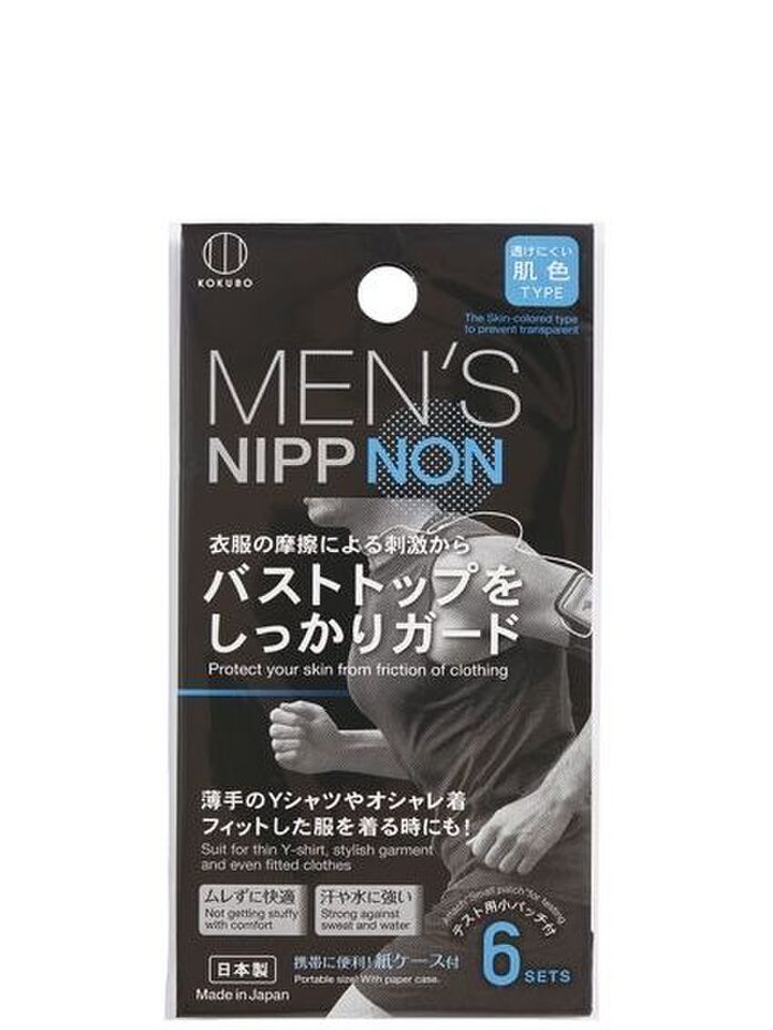 「メンズニップノン」  6セット 紙ケース付