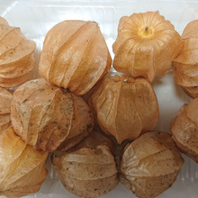 このsizeが迫力あり・・・・美味しい!!