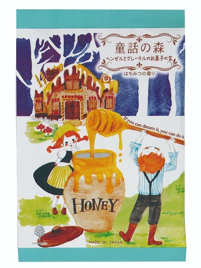 「童話の森 ヘンゼルとグレーテルの お菓子の家」