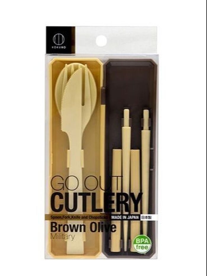 ブラウン オリーブ