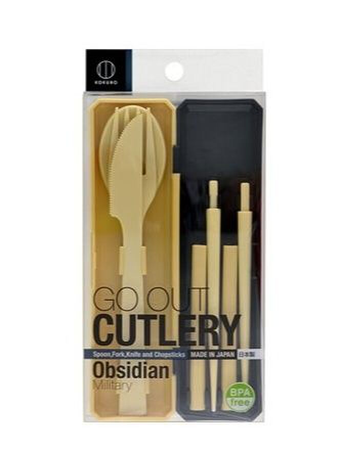 オプシディアン