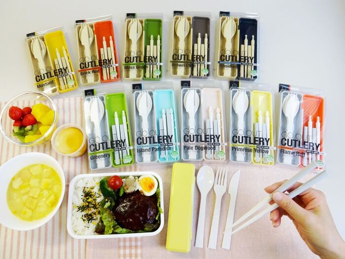 お弁当や旅行先でも、マイ箸・スプーン・フォーク・ナイフが使えちゃう♪