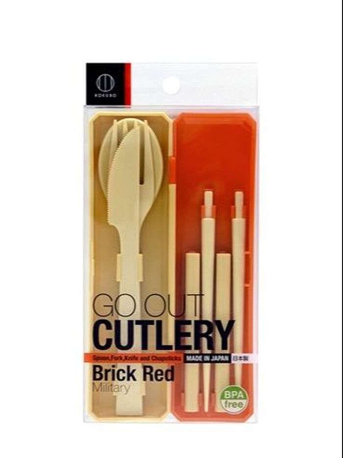 ブリックレッド