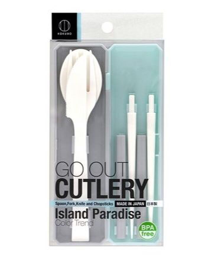 アイランド パラダイス