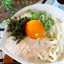 これを入れると♥ふっわっふっわ~とろとろ納豆の冷やしうどん