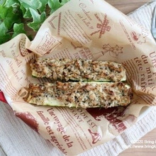 ズッキーニのバジルツナマヨボート