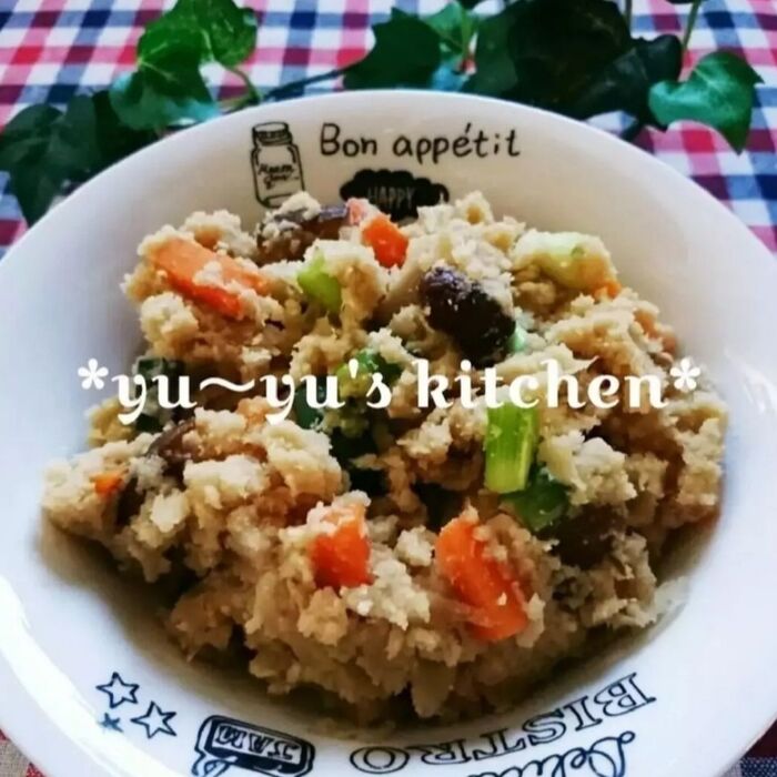 食物繊維たっぷり♡熱々ご飯に卯の花♪子供達も大好きな味♬