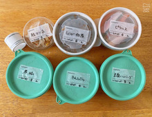 ALL100円台で画期的!「使える」マスキングテープ5選