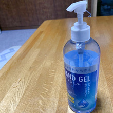 ポンプボトルから押し出される中身を節約する裏ワザ