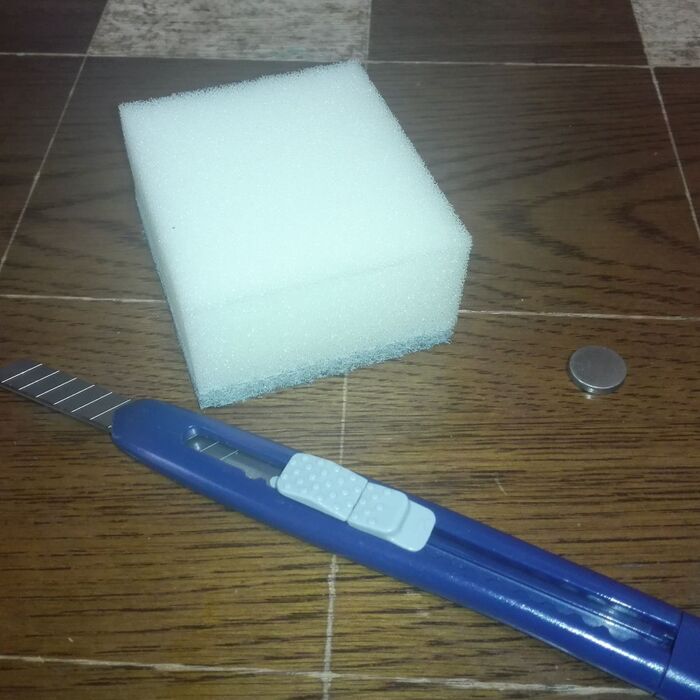 用意するものは