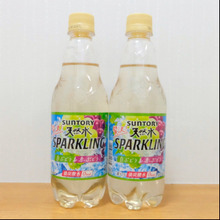 【期間限定】天然水スパークリングにぶどうフレーバーが新発売!