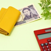 【マイナポイント】5,000円もトクするってほんと?