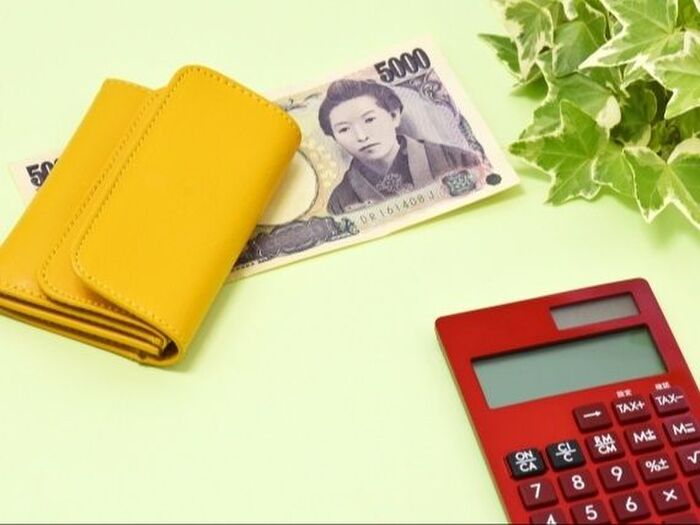 【マイナポイント】5,000円もトクするってほんと?