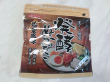 しっかり燻製風味♪ 発酵ぬかどこ 燻製風味