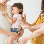 赤ちゃんの人見知り。なぜ? どうしたらよい?