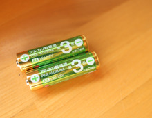知らなかった!電池切れの乾電池を一時的に復活させる驚きの方法
