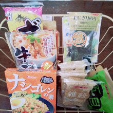 マスキングテープで賞味期限を見やすくする方法考えました