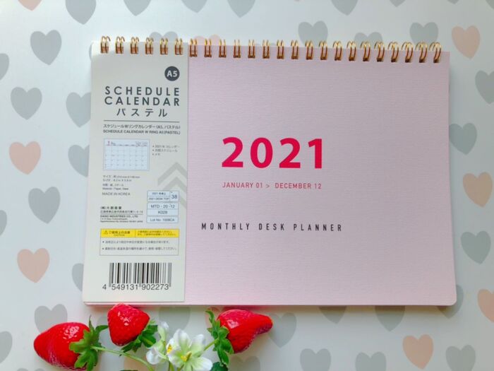 リピ買い★2021ダイソーのスケジュールカレンダー★