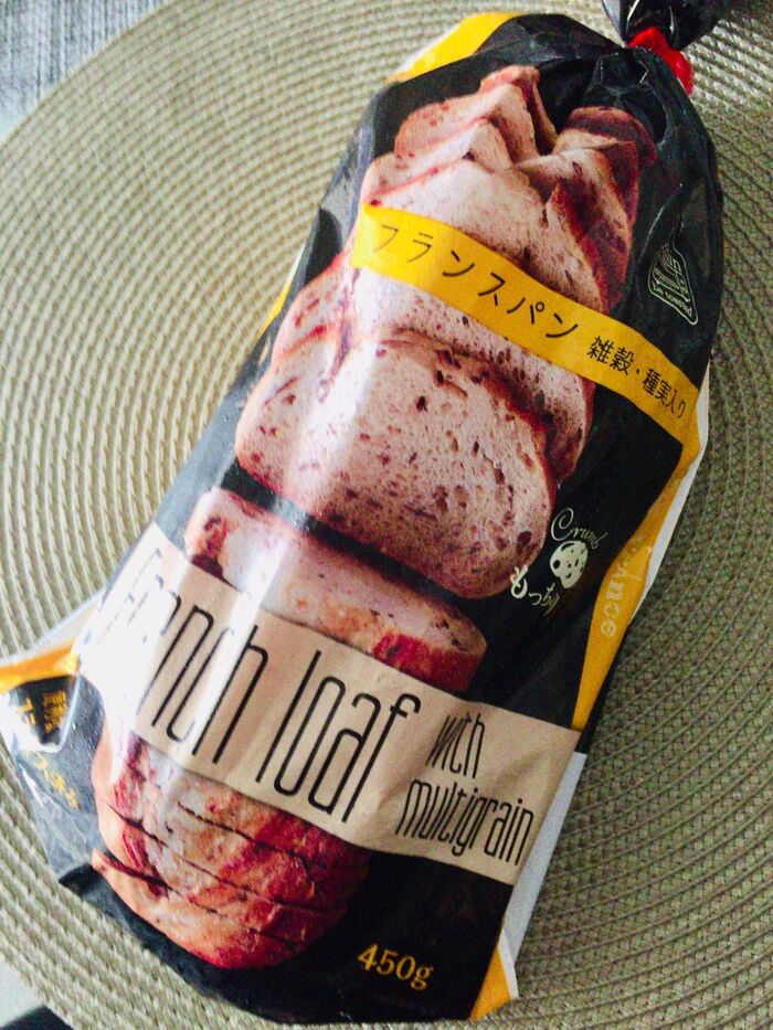 業スーのおすすめ♪フランス産🇫🇷冷凍スライスフランスパン(雑穀・種実入り)