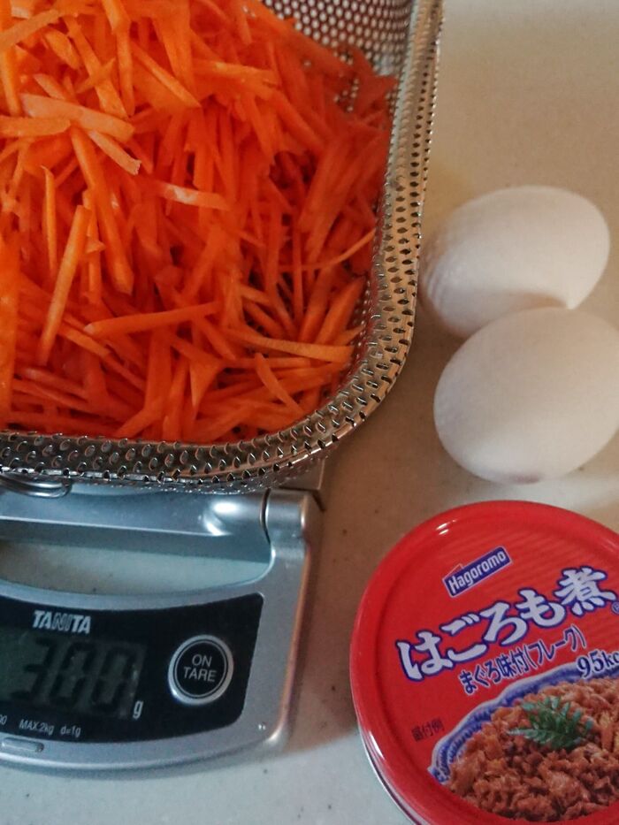 千切りにしてから、計る