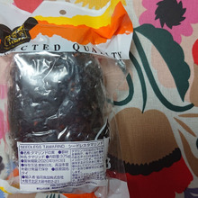 タマリンドは、捨てるところがないスーパーフルーツ