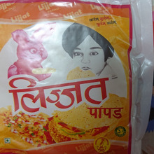 レンズ豆やひよこ豆の粉の薄焼きせんべい