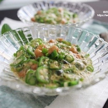 料理名を裏切らない秘密の調味料入り♡グリーン納豆