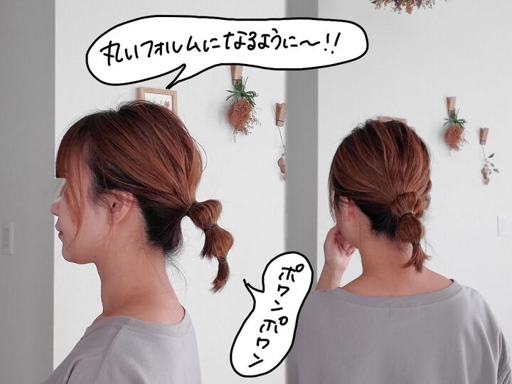 【マンガ】マスクをしていてもおしゃれに見える簡単ヘアアレンジって?【後編】