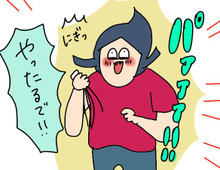 【マンガ】マスクをしていてもおしゃれに見える簡単ヘアアレンジって?【前編】