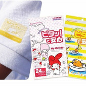 秋の虫刺されに"マイメロディ"と "ぐでたま"の 「虫除けシール 」でピタッ!と安心