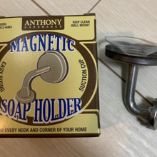 【買ってみた!】固形石鹸を宙に浮かせるアイテム