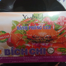 凄い膨張率!! さくさく!!