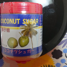 タイの焼きそば・・・・パッタイの材料・・・・