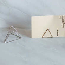 【無印良品】三角デザインが可愛い♪ カードスタンド