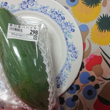 2億年前からある青パパイヤ・・・・