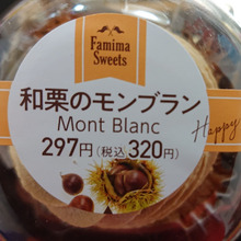 美味しいの魔法・・・かかっています!!