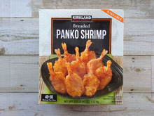 【隠れおすすめアイテム!】コストコの冷凍エビフライを徹底解剖。揚げなくてOK♪