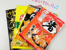 凄い優れもの✧お菓子の袋♡もしかして捨ててる?
