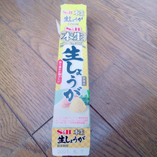 チューブの箱でベランダの溝掃除。