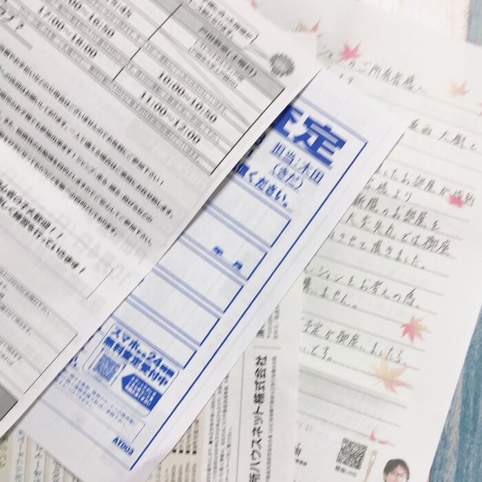 いらないチラシの行く先は?まさかのあんなとこ!?