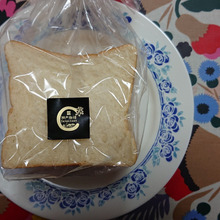 クリームを入れないと登録できなかった!!