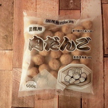 コスパ抜群「肉団子」