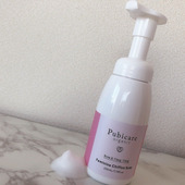 【デリケートゾーン専用】ピュビケアのフェミニンシフォンソープを実際に使ってみた!