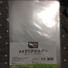 セリア「A4クリアホルダー」で “紙ではない物”を挟む