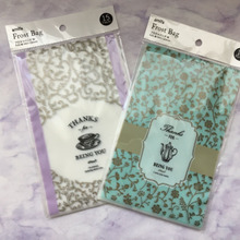 上品なフロストバッグ