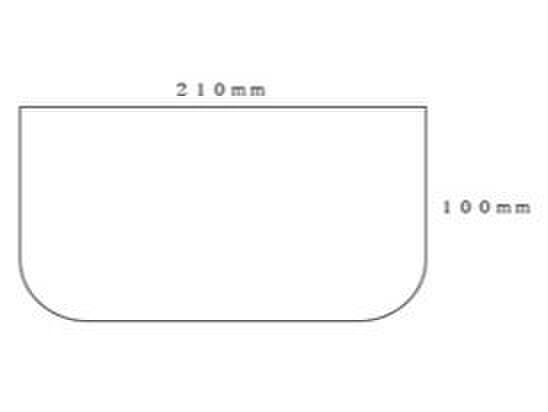5.シールド部分を切り出す。