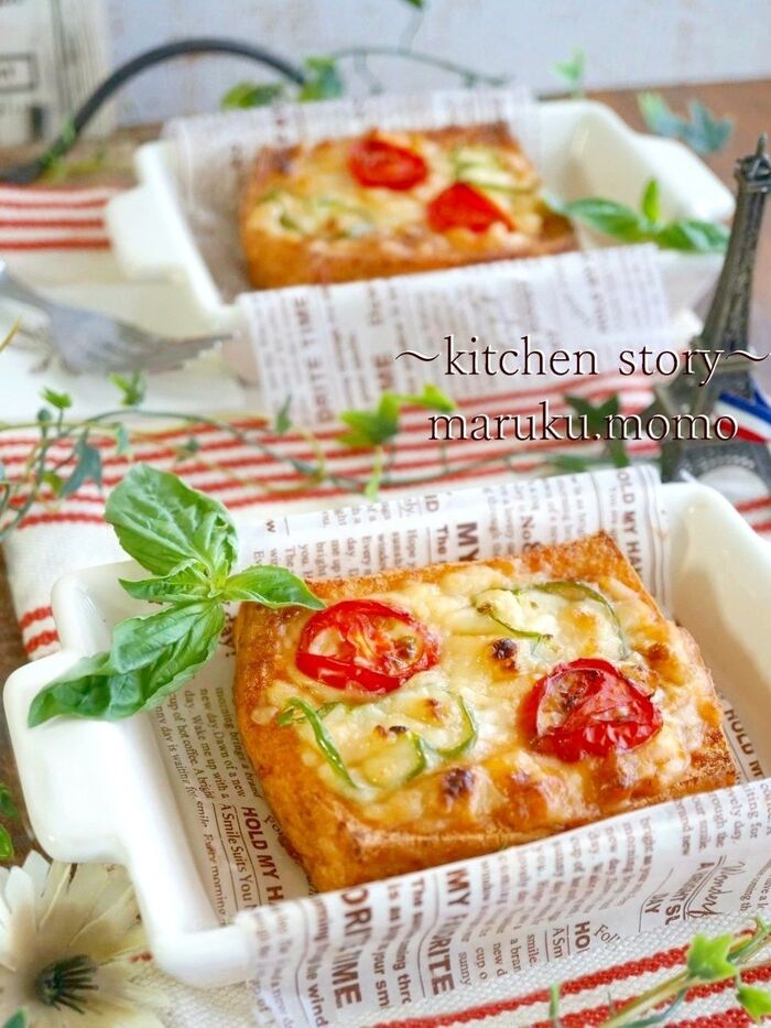 カロリーオフ!カフェ風♪器ごと食べれる~厚揚げピザ